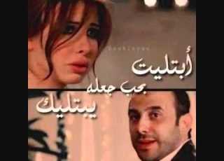  عبدالله رويشد ليالي الخوف