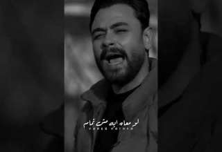 Know Your Own Worth Explore Poetry Like Circumstances