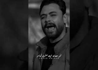 Know Your Own Worth Explore Poetry Like Circumstances