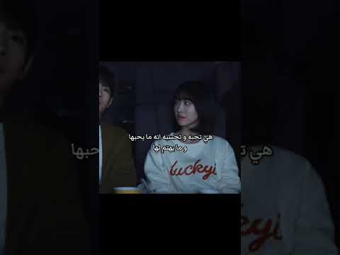 هي تحبه وهو بحبها ولكن مسلسل دار الامان اكسبلور Cdrama Kdrama مسلسلات هي تحبه وهو بحبها ولكن مسلسل دار الامان اكسبلور Cdrama Kdrama مسلسلات