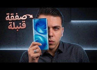 الموبايل الاخير صفقة يحلم بيها الجميع انخفااااااض اسعار الموبايلات يا تلحق يا متلحقش 2026