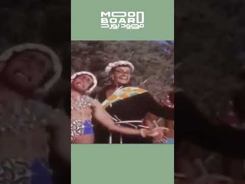 الموسيقى وحسين كمال فن السينما المصرية موسيقى