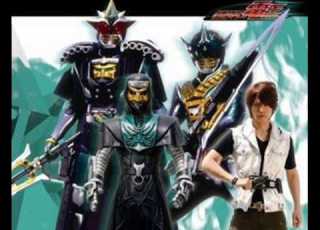 Double Action Climax Rod Form