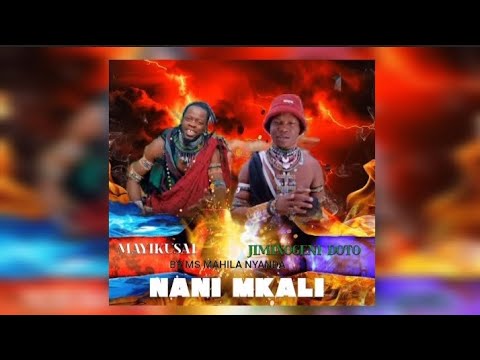 JIMINOGENI DOTO MAYIKUSAI NANI BINGWA 2026 BY Records MAHILA NYANDA 26 0626711232