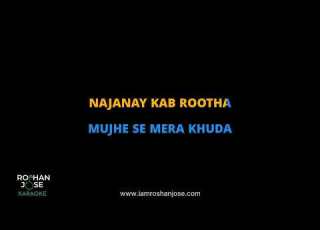  Din Dhalay Bayaan Karaoke With Scrolling Lyrics Roshan Jose Karaoke