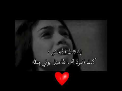 شيله عجزت انساك نايف راضي