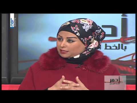 أحمر بالخط العريض حين تنقلب الأدوار بين الزوجين حنان