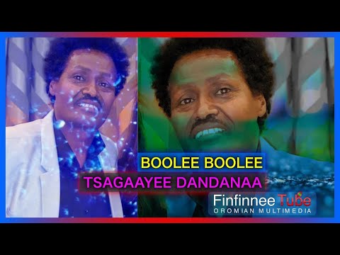 TSAGGAAYEE DANDANA BOOLEE BOOLEE Oromo Music 2020 TSAGGAAYEE DANDANA BOOLEE BOOLEE Oromo Music 2020