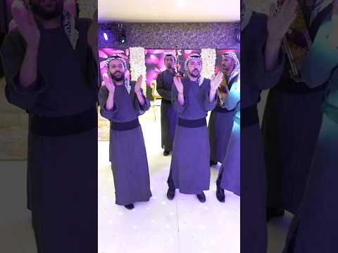 يا ظريف الطول مع الشعلان للحفلات زفتنا غير 0795340162 يا ظريف الطول مع الشعلان للحفلات زفتنا غير 0795340162