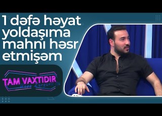 Pərviz Mahmudov Yalnız 1 Dəfə Həyat Yoldaşıma Mahnı Həsr Etmişəm Tam Vaxtıdır