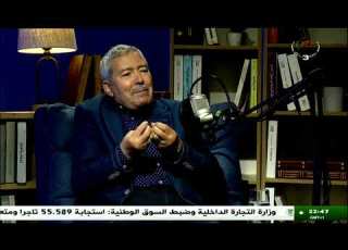  2025 06 08 Podcast الذاكرة