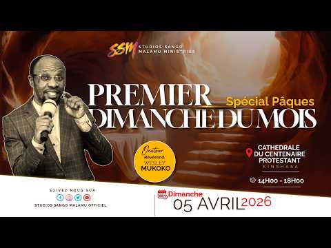 A M I DU 26 MARS 2026 AVEC LES STUDIOS SANGO MALAMU