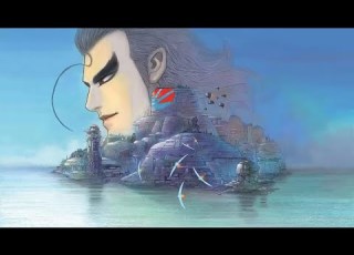MAD 武神 刃牙 Treasure Pleasure