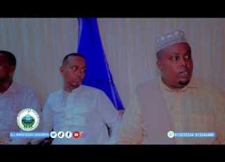  مدد يا جيلاني مدد يا جيلاني أ غثنا يا غوث مدد يا جيلاني KHALIIF MUSBAAX XAAJI AXMEDEY MIRWAAQ