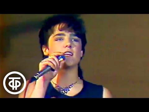 Юрий Шатунов и Ласковый май Белые розы 1989