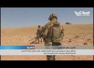 عملية عسكرية في صحراء الأنبار لملاحقة خلايا داعش