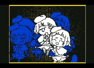 ﾐﾙｸﾞﾗﾑ うごメモ Flipnote 粛清マーチ