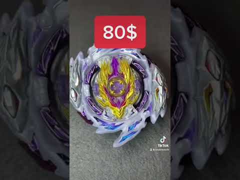 أسعار البلابل