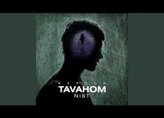 Tavahom Nist