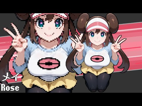 メイちゃん X カットインミーム Rosa X CUT IN MEME ポケモンBW2 Pokemon BW2