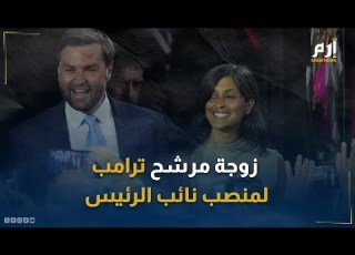  م رشدته الروحية من هي زوجة مرشح ترامب لمنصب نائب الرئيس