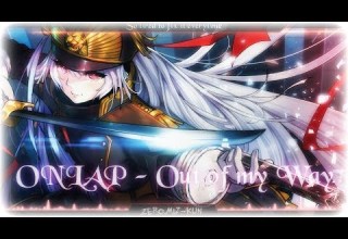 Nightcore Out Of My Way