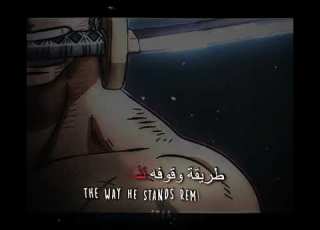 ادت زورو