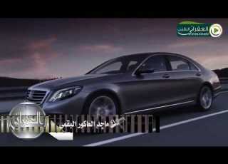  شيلة ياراكب البنز كلمات الشاعر براك بن ماجد العاكور البقمي اداء حمود البقمي