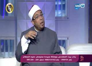  وبكرة أحلى قصة إسلام بلقيس ملكة سبأ وما فعله نبي الله سليمان بعرشها