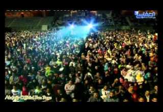 Shokran Ya Masr Misr شكرا يا مصر بحفل القاهرة