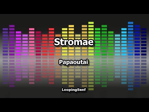 Stromae Papaoutai Karaoke