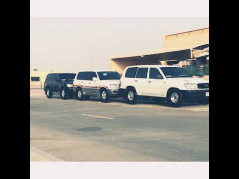 عبدالله ال مخلص تردك ظروفك 2019 بطيء