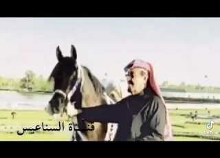 حب الملك عبدالله رحمه الله للخيل