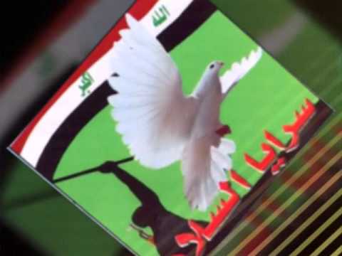 الله الله واكبر سننادي في وجه الضالم اناشيد جيش الامام المهدي