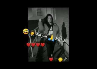 مودل روز ياويلي كيف بتمشي Rozana Aljuneidi روزانا الجنيدي
