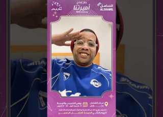  مهند الجميلي شكش