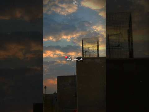 وفجأة طلعت أنت ما بعرف من وين وبلش هالقلب يدق