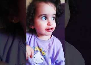  ولبنت حصه بيه
