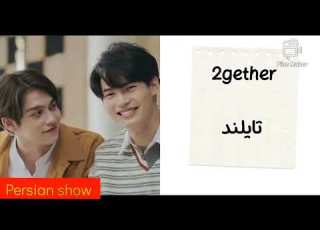 معرفی سریالهای بی ال