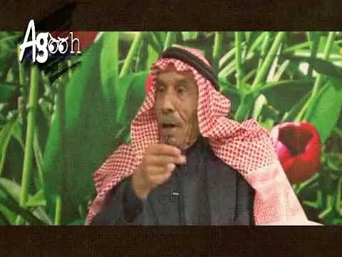 جرحك ياذيب المسلسل الذي قام الرئيس صدام حسين بتغيير اسمه جرحك ياذيب المسلسل الذي قام الرئيس صدام حسين بتغيير اسمه