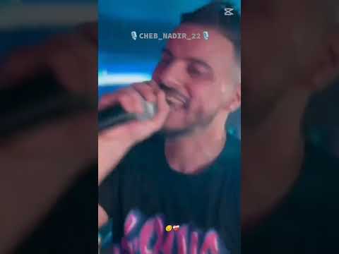 CHEB NADIR 22 ZA3MA ANA LI BGHITK Jdid Rai 2025 تصميم فيديوهات Rai Rai Mix 2024 Rai Remix
