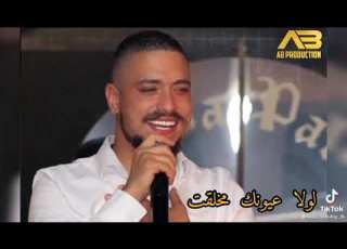 جنيت فيكي مهند زعيتر حالات واتس 2021 ABProductionOfficial