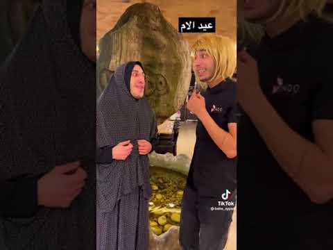 فاكرت جبلك ورد بالاول تذكرت انو الورد راح يذبل