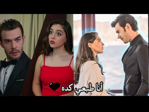انا طبعي كده ادا و بور الكوبل الصيفي لعبة الحظ تصميمي لا يفوتكم انا طبعي كده ادا و بور الكوبل الصيفي لعبة الحظ تصميمي لا يفوتكم