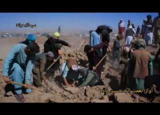 Afghanisong نعمت الله حسین زاده