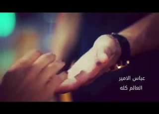 لا حد يبقه الحد التحبه اتمسك بي بس هوه حيبقه يمك الباقي يتخلون تم المسح معشوقي ميشو