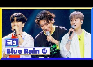 클린버전 국가부ㅣ 박장현 손진욱 조연호 Blue Rain 국가가부른다 TV CHOSUN 220707 방송