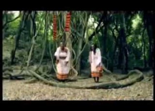 Gamo Gofa Music Asne Abate Gamo Denguza