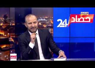  حصاد 24 محمد العماري وسليم الحكيمي مائة سنة من التوظيف السياسي للعمل النقابي في تونس