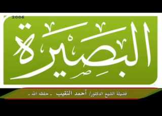 هل ورد أن أمير المؤمنين عمر بن الخطاب دخل الكنيسة